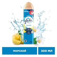 Глейд освежитель воздуха 300мл Морской (арт 864944)